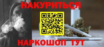 СК Анжеро-Судженск