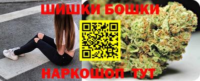 СК Анжеро-Судженск