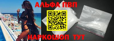 СК Анжеро-Судженск