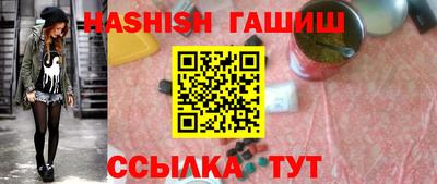 СК Анжеро-Судженск