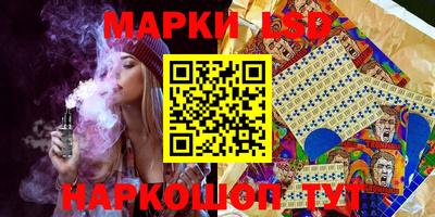 СК Анжеро-Судженск